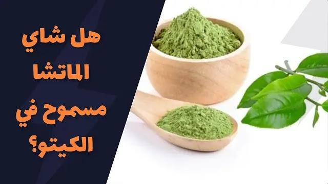 Hijri Date Today Egypt: Web Context Reveals No Specifics